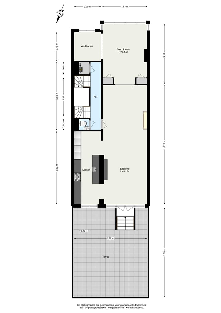 Foto 46 van Nieuwe Binnenweg 257-A