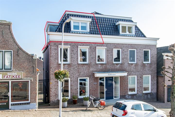 View photo 6 of Kerkstraat 5-F