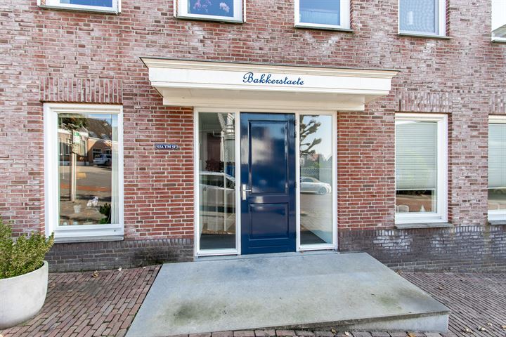 View photo 48 of Kerkstraat 5-F