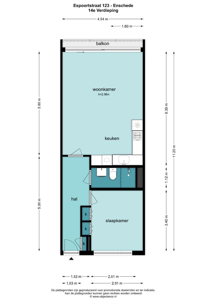 Foto 35 van Espoortstraat 123