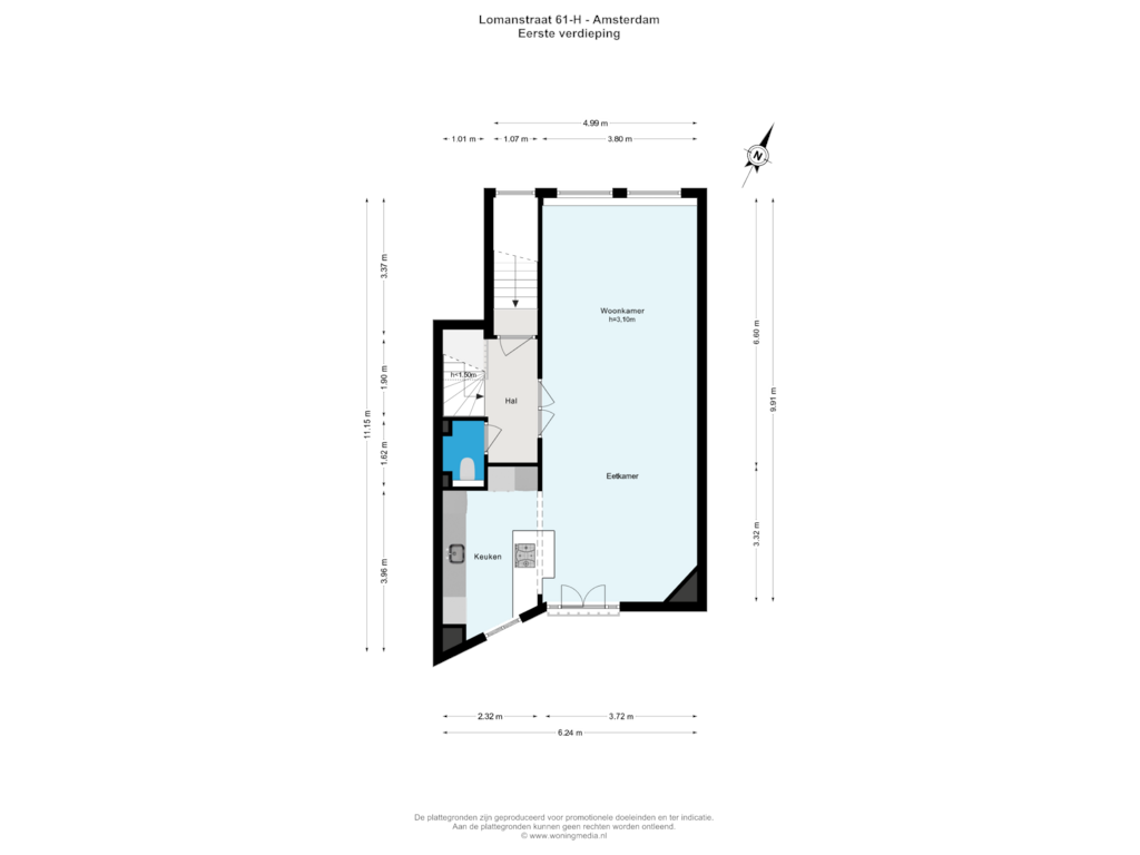 Bekijk plattegrond van Eerste verdieping van Lomanstraat 61-H