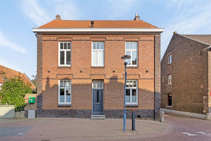 Bekijk foto 1 van Dorpsstraat 84