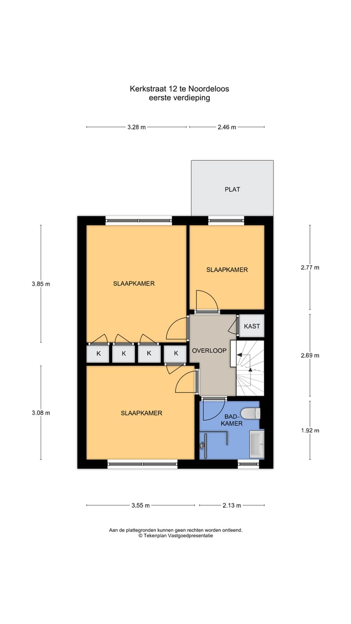 Foto 46 van Kerkstraat 12