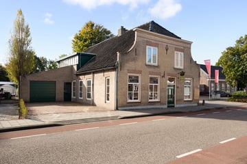 Kerkstraat thumbnail