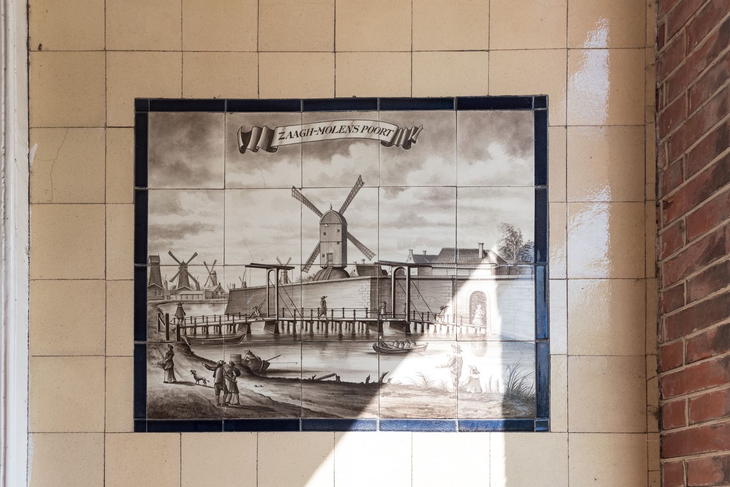 Photo 55 of Nassaukade 106-H