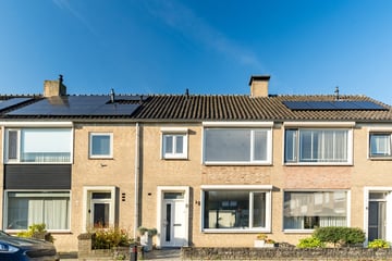 Dr. Donker Curtiusstraat thumbnail