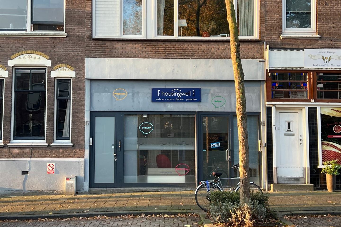 Bekijk foto 1 van Reeweg Oost 15