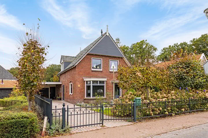 undefined main image