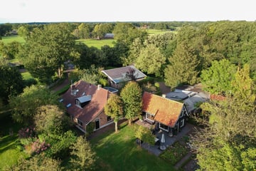 Vurenboomweg thumbnail