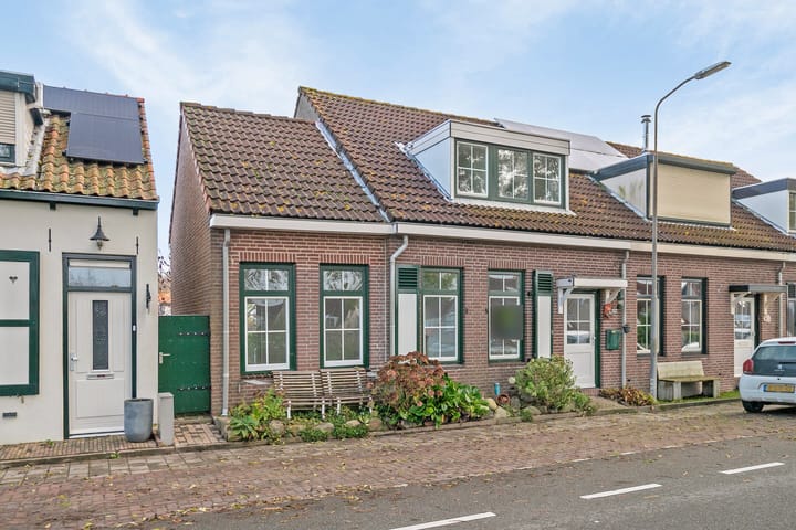 Photo 1 of Oudelandsedijk 29