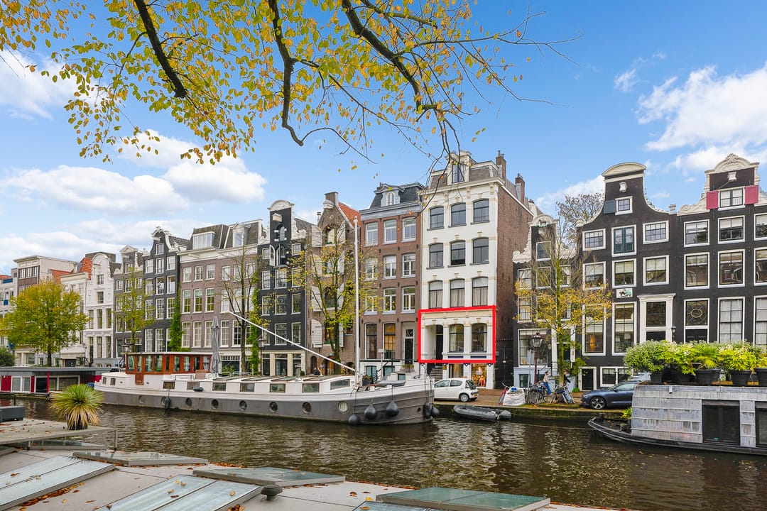 Photo 1 of Prinsengracht 495-H