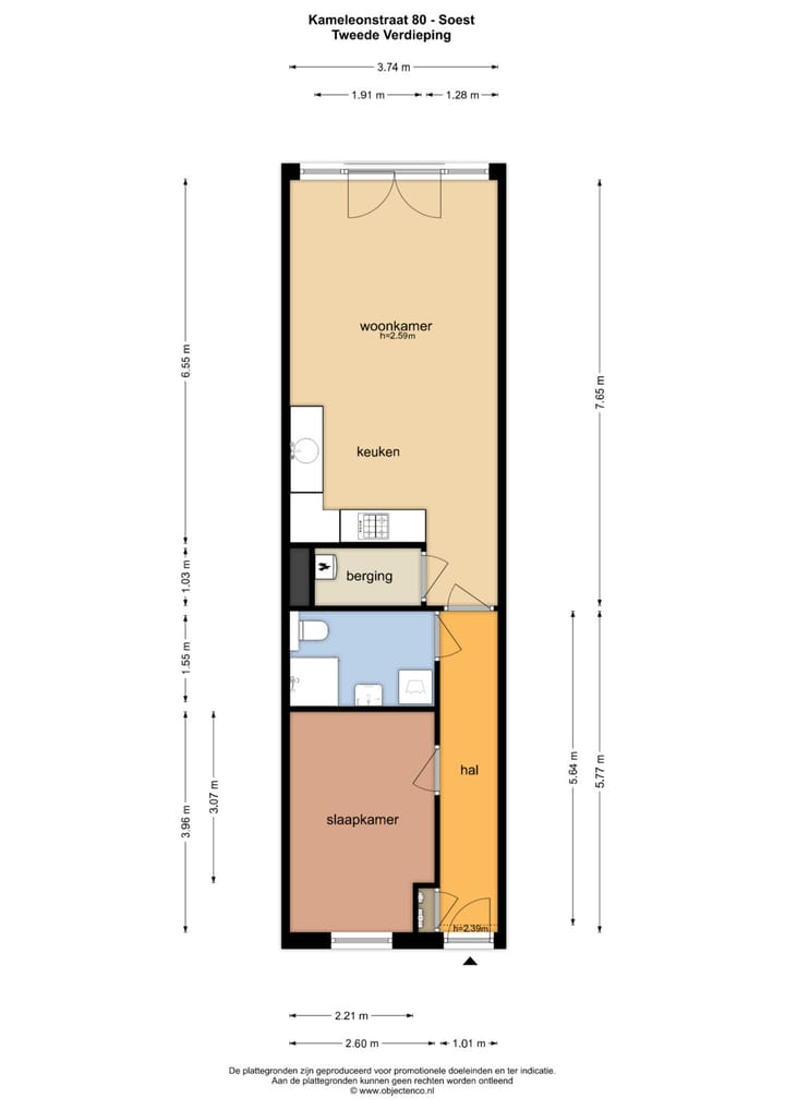 Foto 19 van Kameleonstraat 80