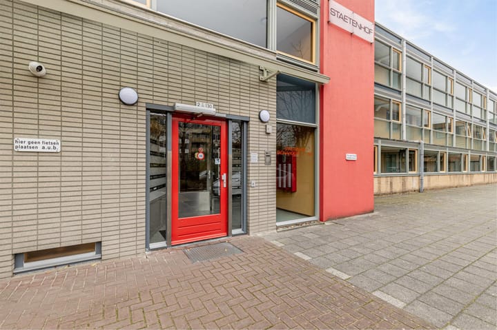 Foto 22 van Dignahoeve 12