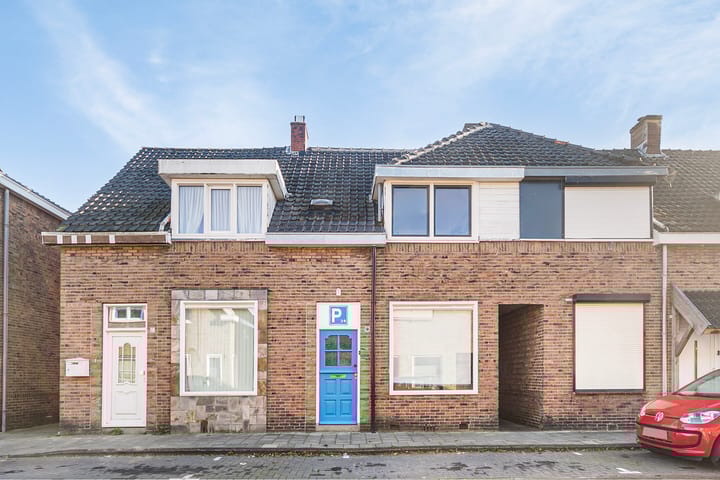undefined main image