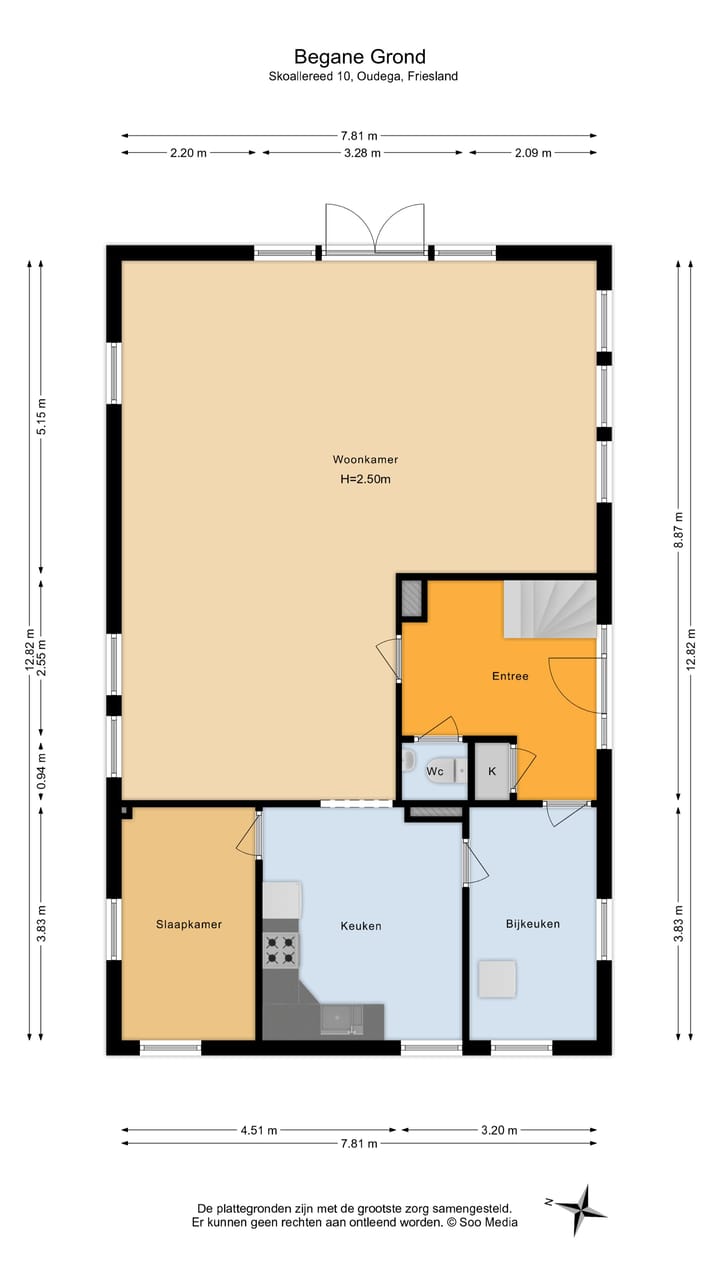 Foto 73 van Skoallereed 10