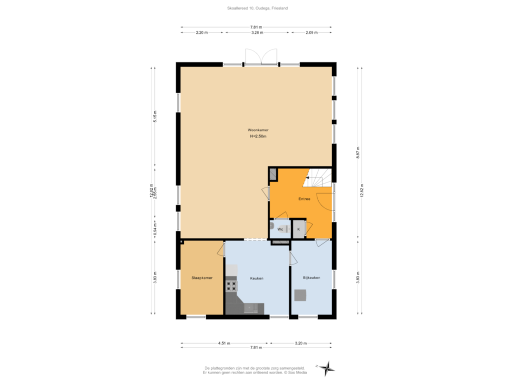 Bekijk plattegrond van Begane Grond van Skoallereed 10