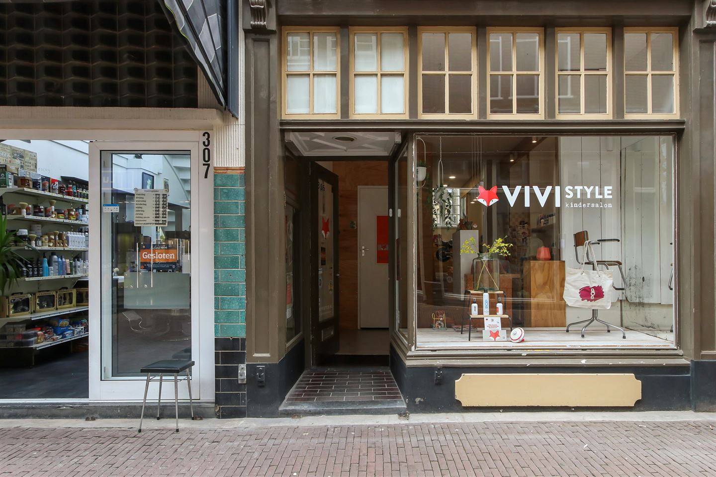 Bekijk foto 1 van Voorstraat 305