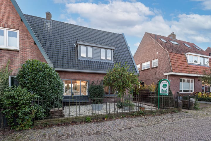 Foto 32 van Borneostraat 1-A