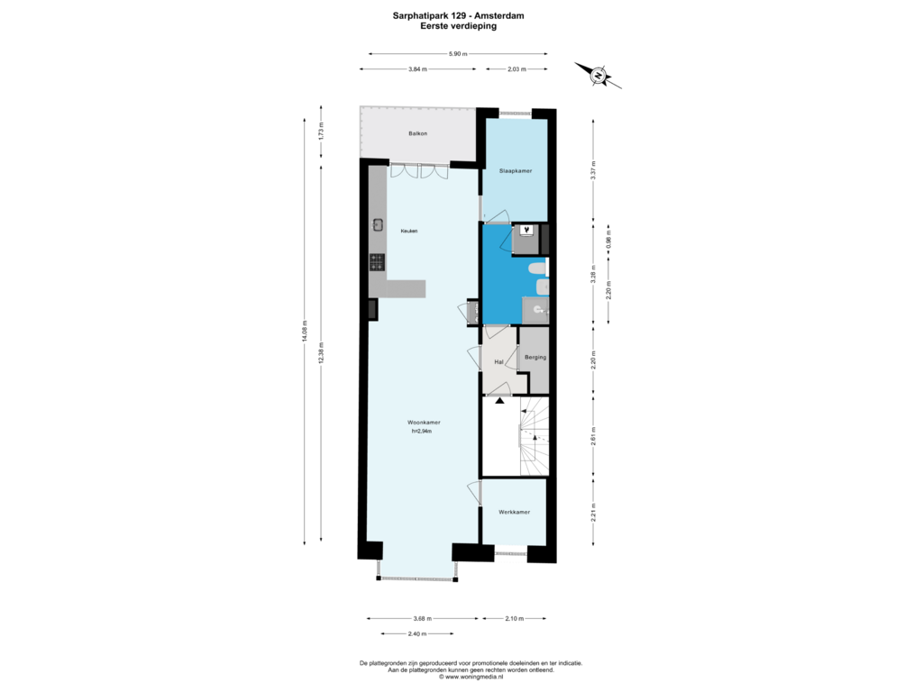 Bekijk plattegrond van Eerste verdieping van Sarphatipark 129-1