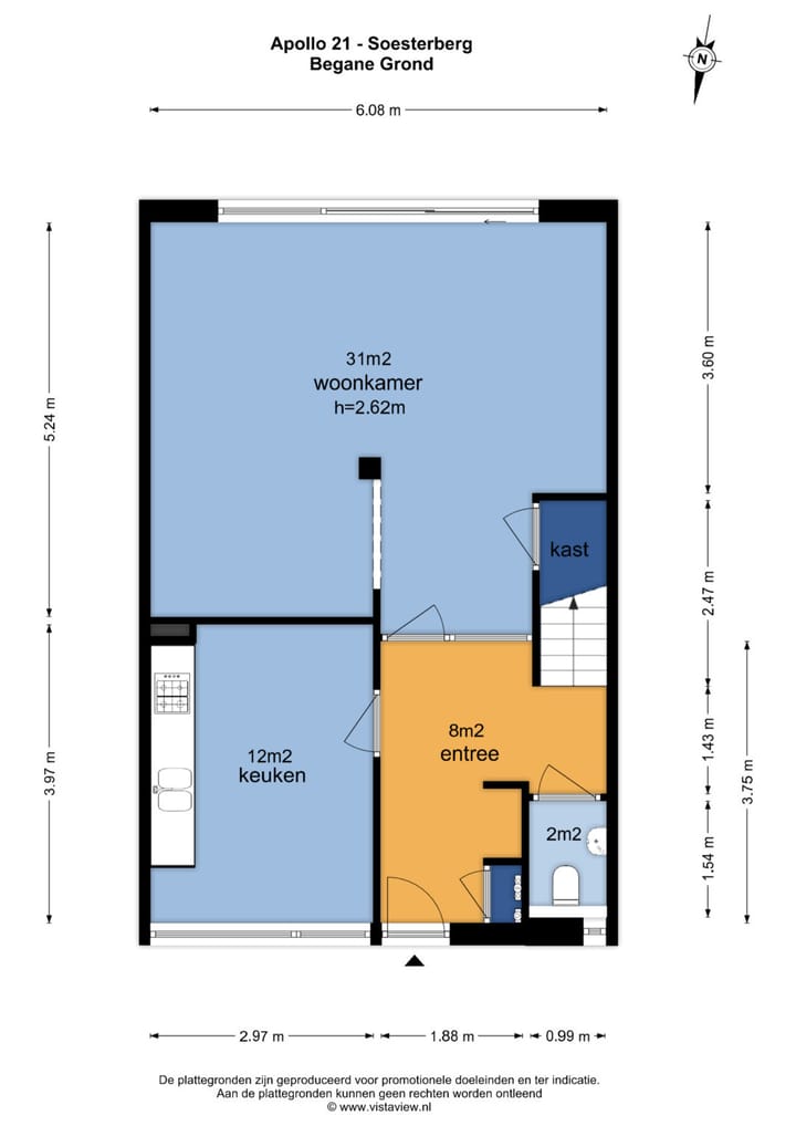 Foto 35 van Apollo 21