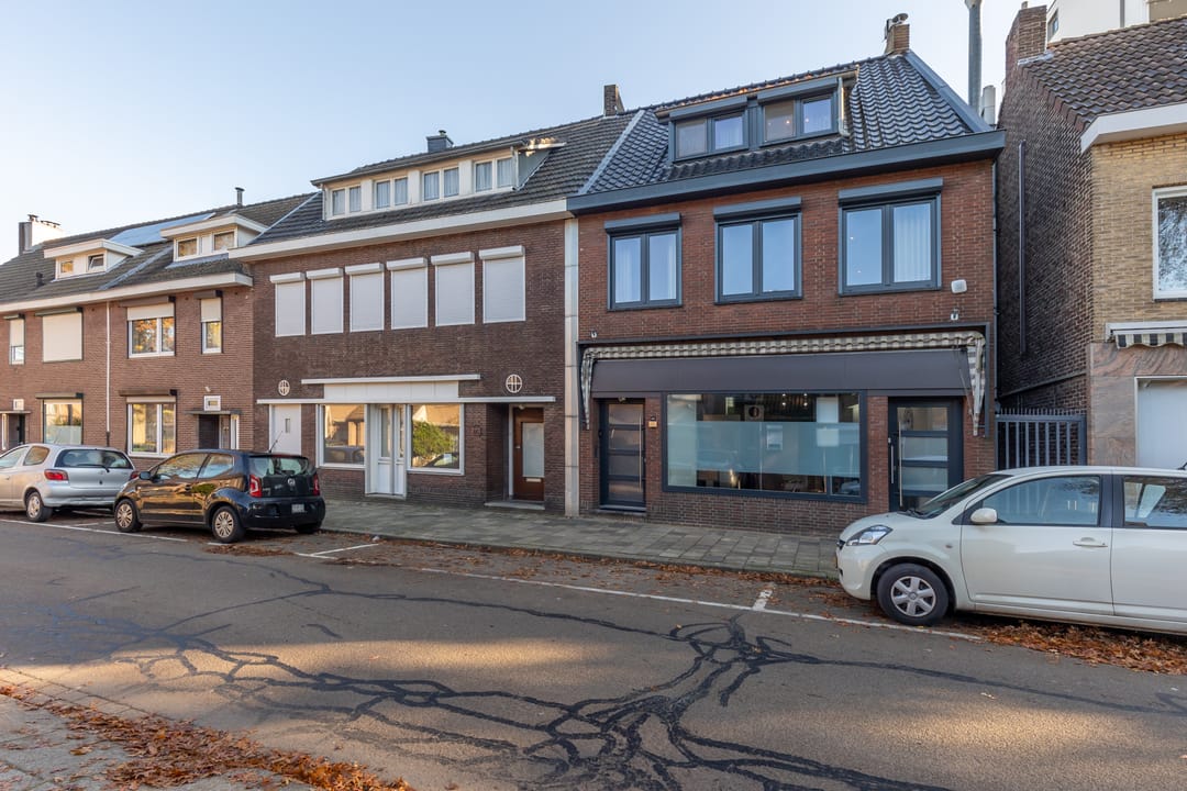 Foto 1 van Oude Kerkstraat 44