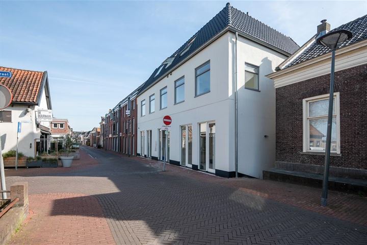 Bekijk foto 1 van Peulenstraat 166-D