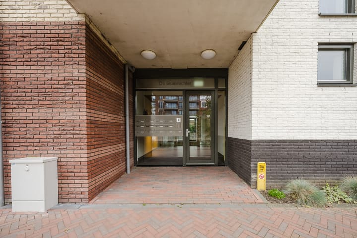 Foto 8 van Sluiskade 58