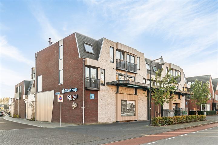 Bekijk foto 19 van Asselsestraat 237-A