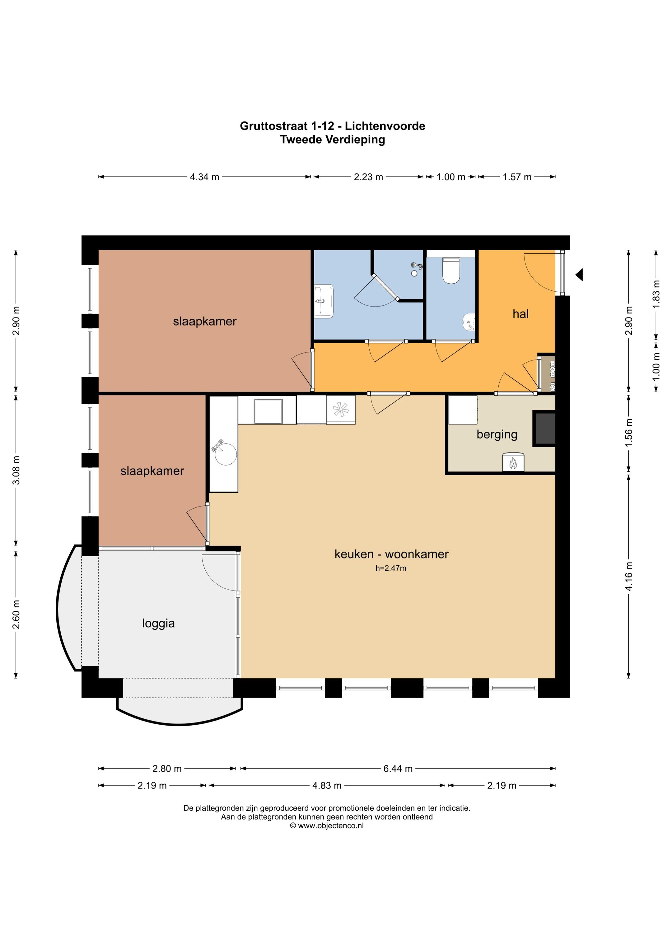 Photo 51 of Gruttostraat 1-12