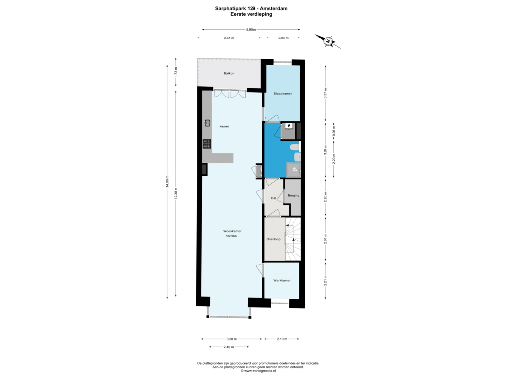 Bekijk plattegrond van Eerste verdieping van Sarphatipark 129-H