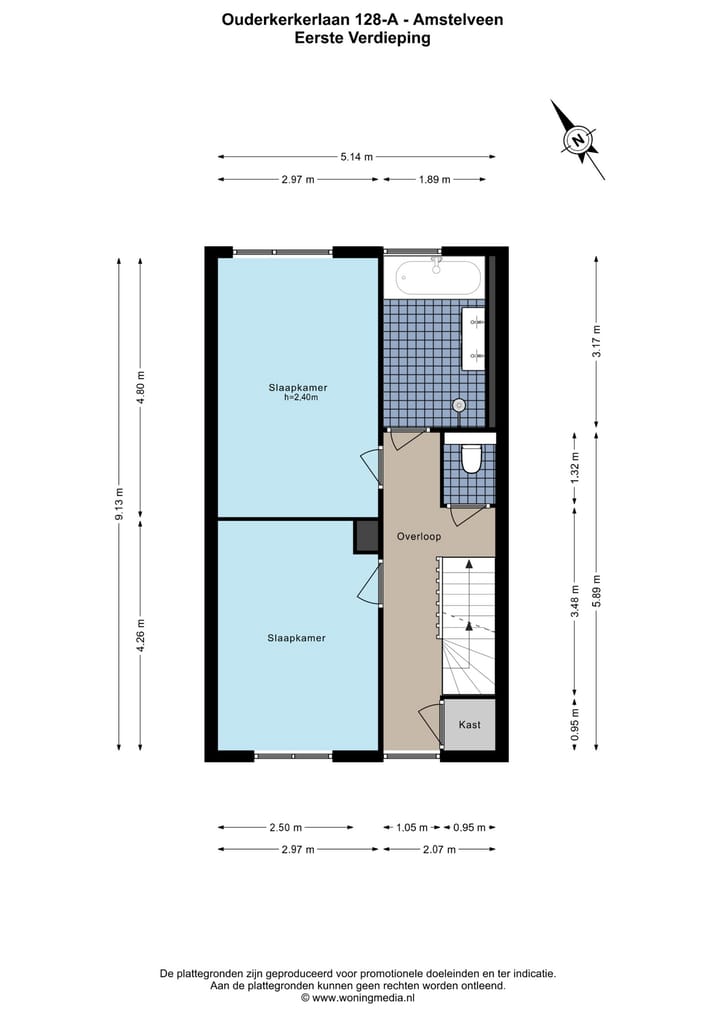 Foto 56 van Ouderkerkerlaan 128-A