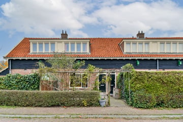 Lange Vogelstraat thumbnail