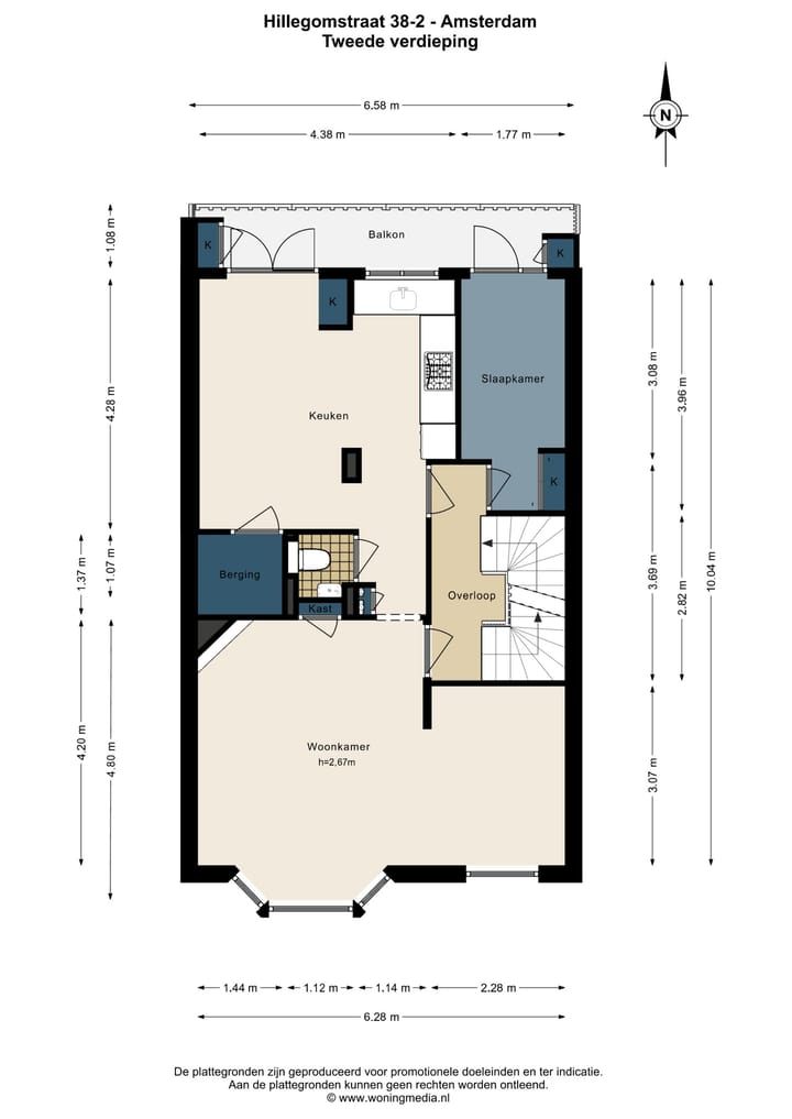 Photo 29 of Hillegomstraat 38-2