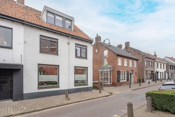 Desiree Geeraertstraat thumbnail