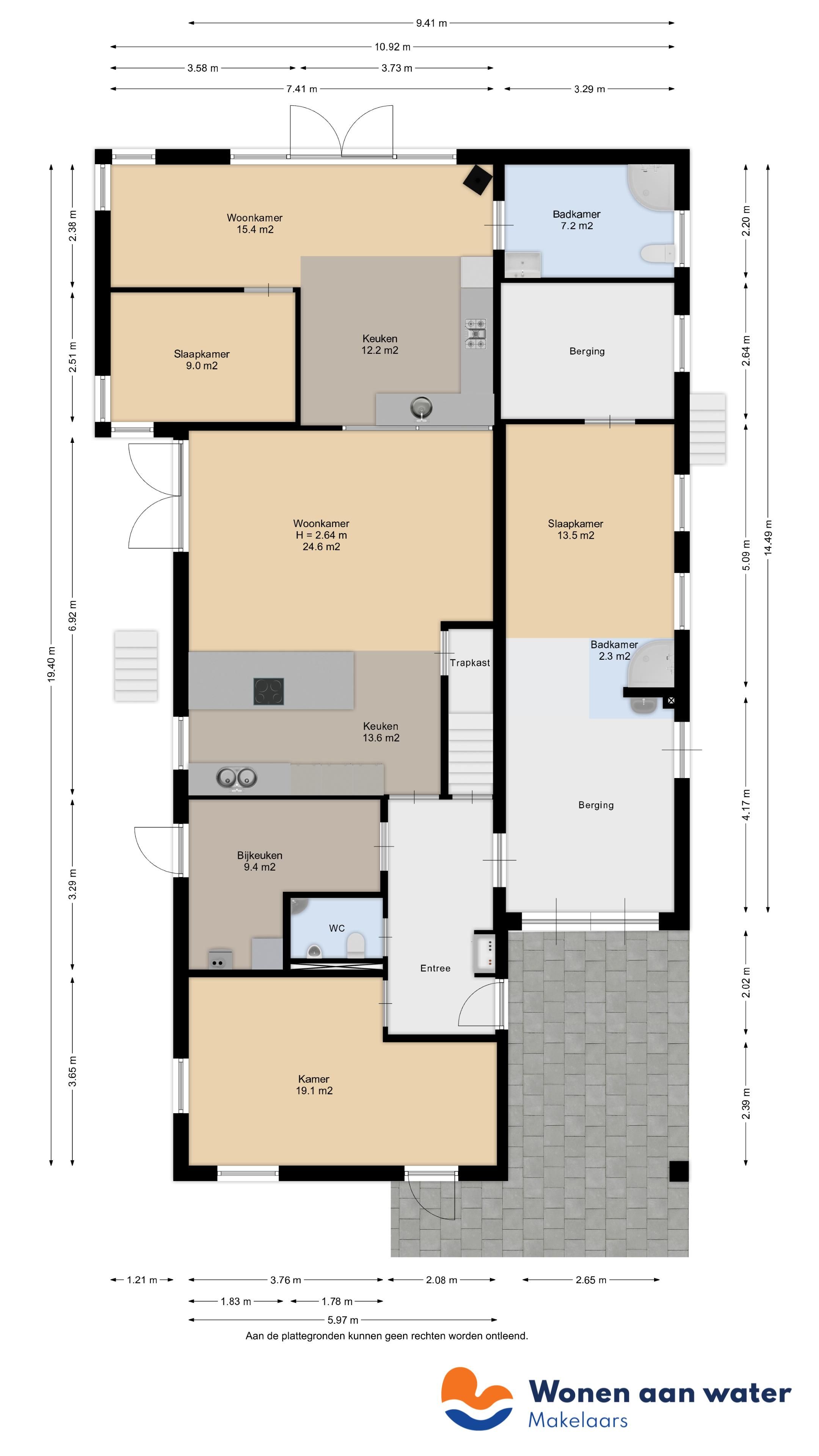 Photo 21 of Auck Petersstrjitte 2