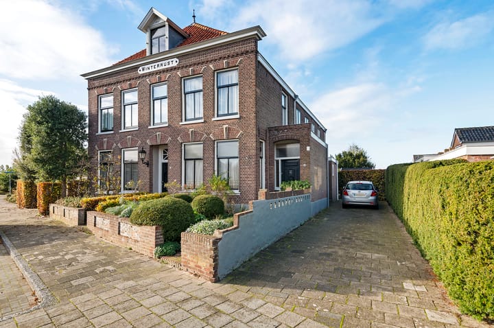 undefined main image