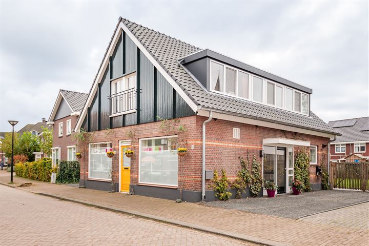 Bekijk foto 65 van Hogestraat 66