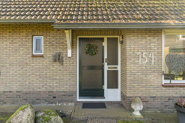 View photo 10 of Gerbrandystraat 154