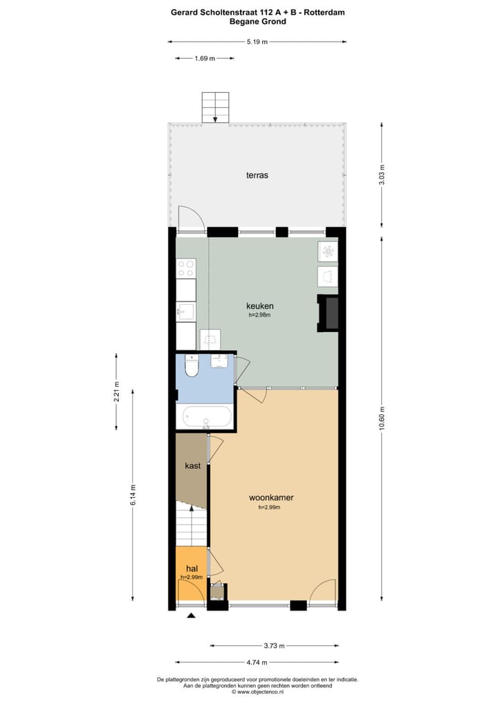 Photo 31 of Gerard Scholtenstraat 112-A