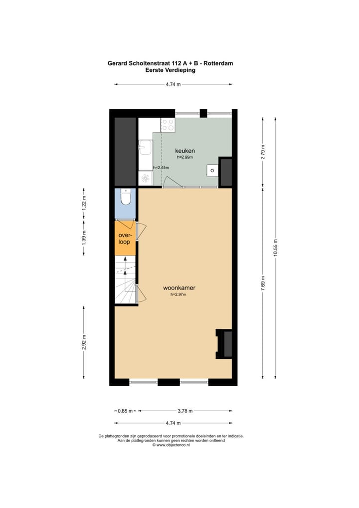 Photo 33 of Gerard Scholtenstraat 112-A