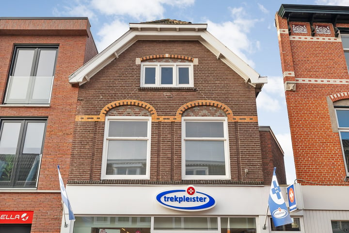 Bekijk foto 1 van Assendorperstraat 110-A