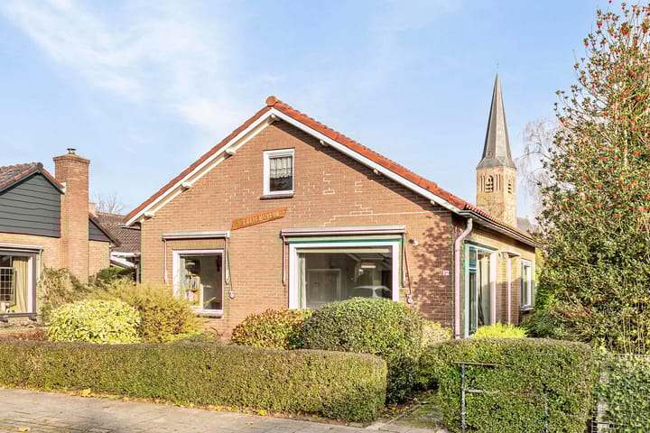 Foto 3 van Achter de Hoven 2-A