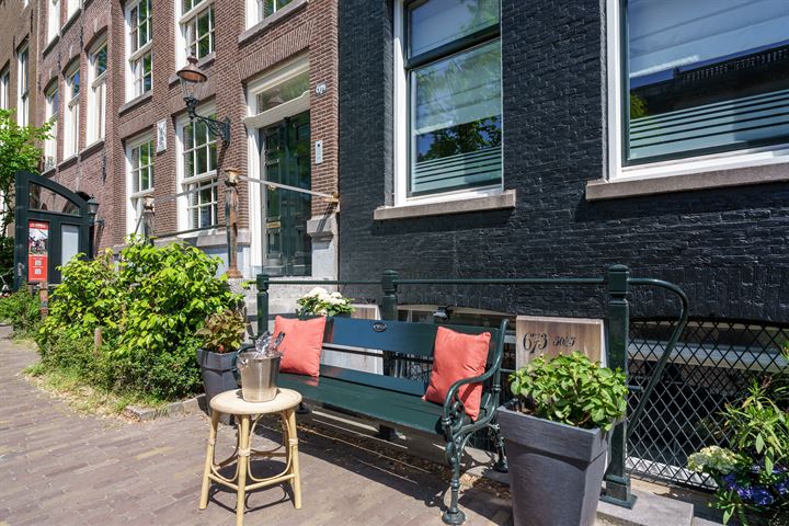 View photo 5 of Prinsengracht 673-O