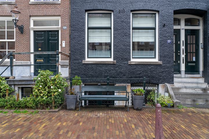 View photo 29 of Prinsengracht 673-O