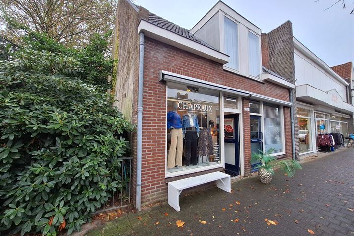 View photo of Tilburgseweg 69