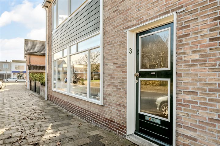 Bekijk foto 10 van Trompstraat 3