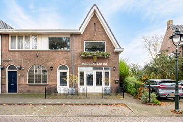 Dorpstraat thumbnail