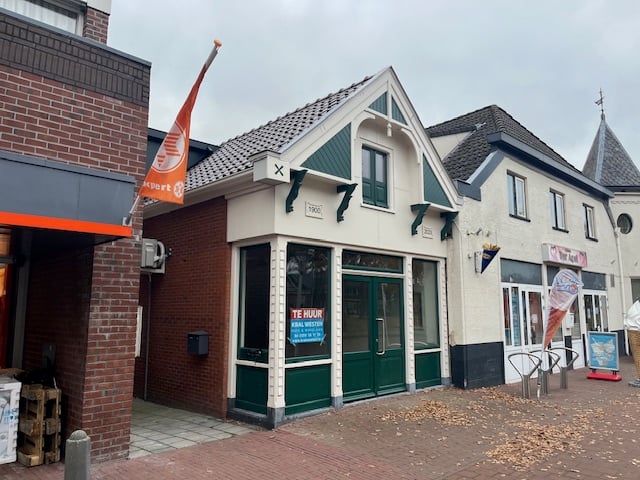 Bekijk foto 2 van Hoofdstraat 61