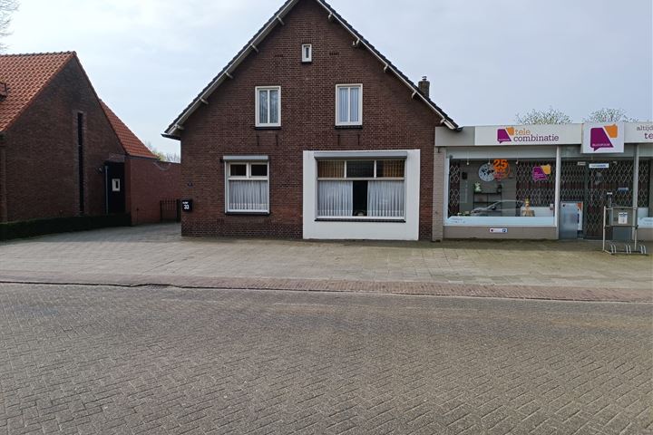 Bekijk foto 4 van Sint Servatiusstraat 33