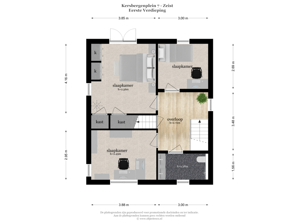 Bekijk plattegrond van EERSTE VERDIEPING van Kersbergenplein 7